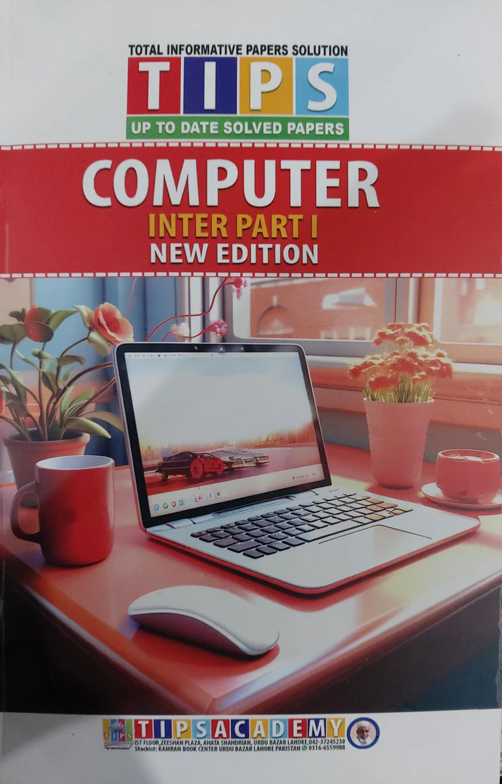computer 1