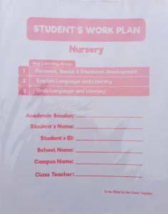 SWP Nursery – All Subjects Planner