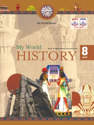 My World History Class 8 Allied School Cover