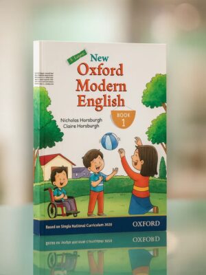 New Oxford Modern English Book 1